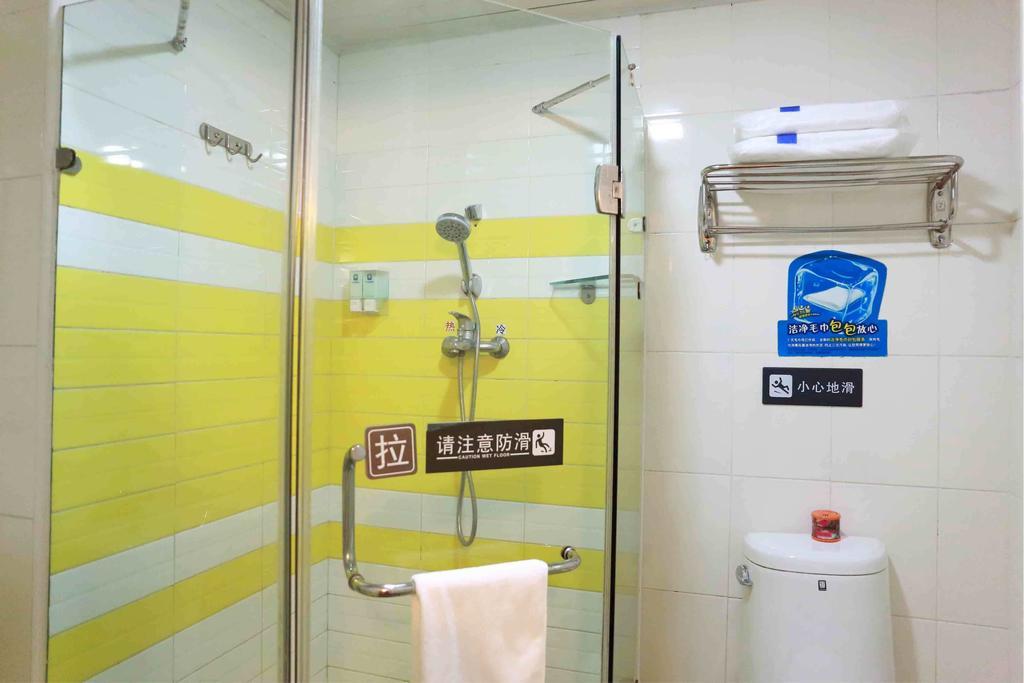 7 Days Inn Beijing Taoranting Subway Branch Rum bild