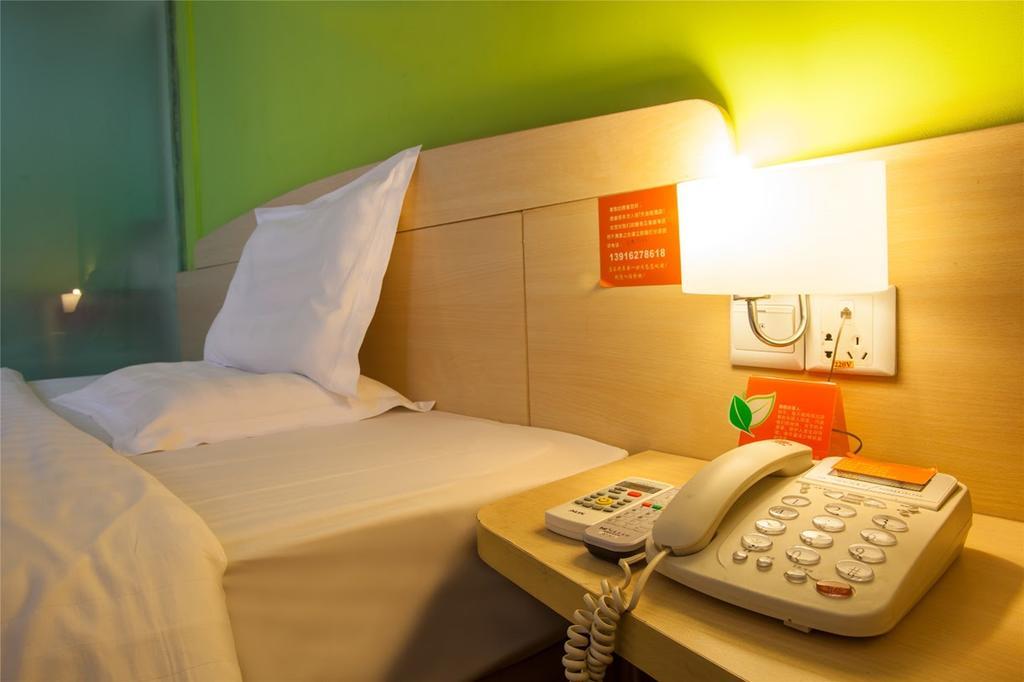 7 Days Inn Beijing Taoranting Subway Branch Exteriör bild